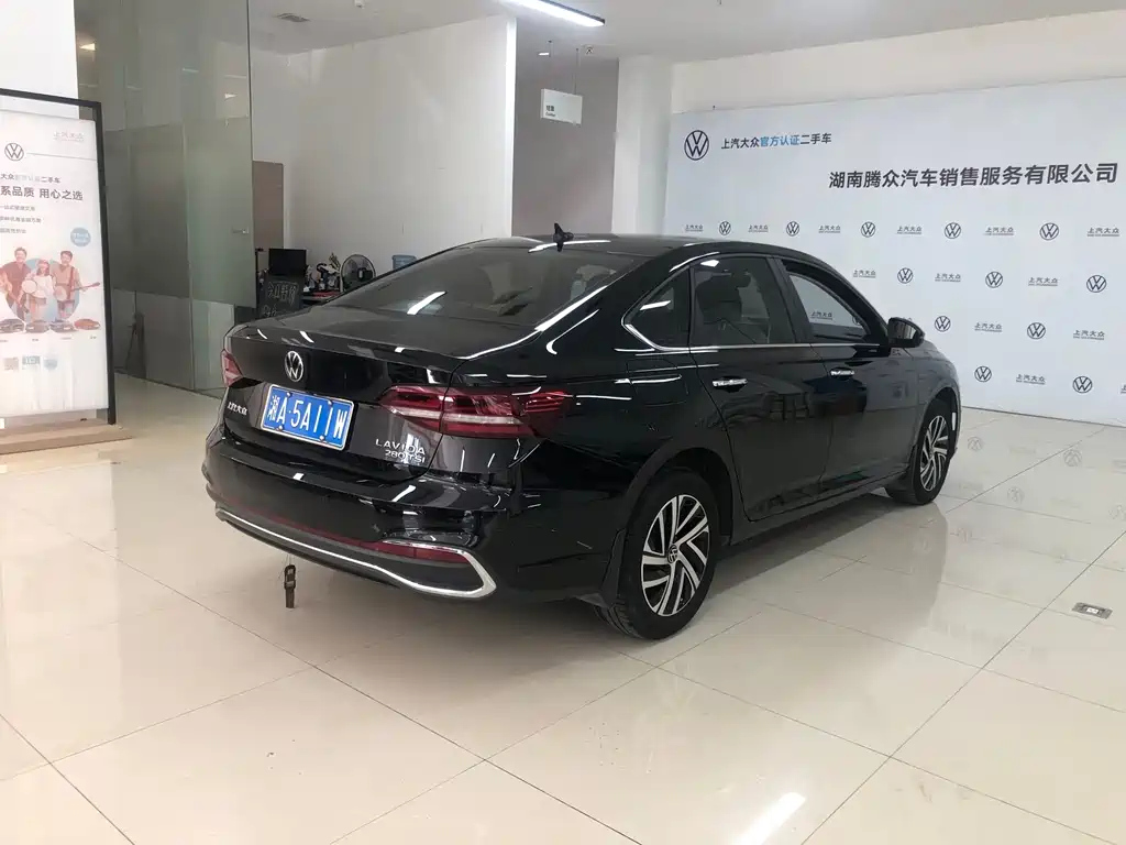 VOLKSWAGEN LAVIDA 2023
