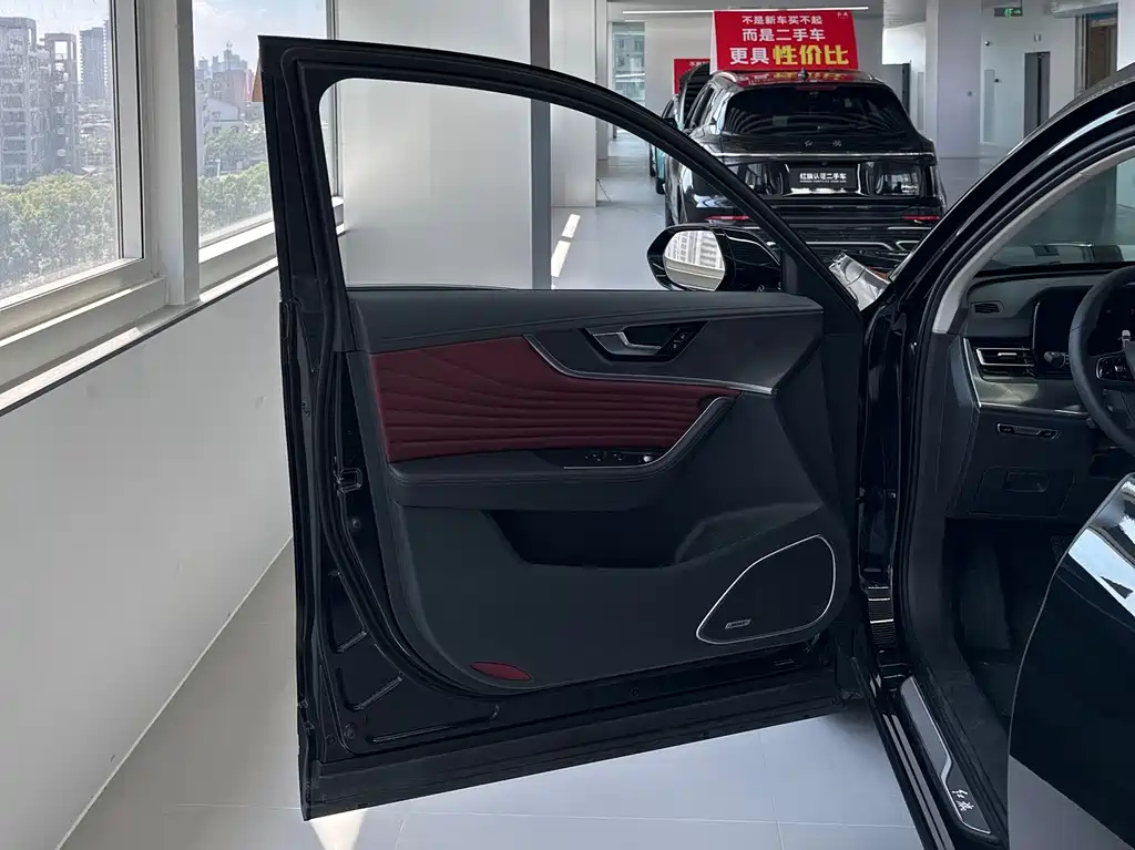 HONGQI HS5 2023