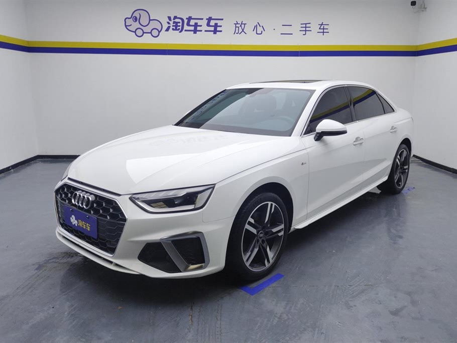 AUDI A4L 2022
