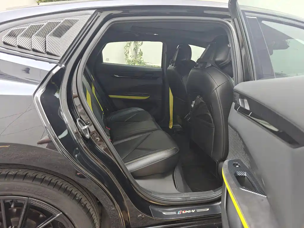 CHANGAN UNI-V 2022