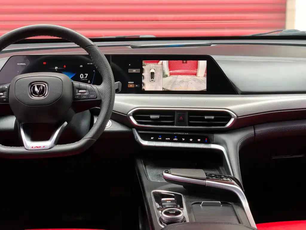 CHANGAN UNI-T 2021