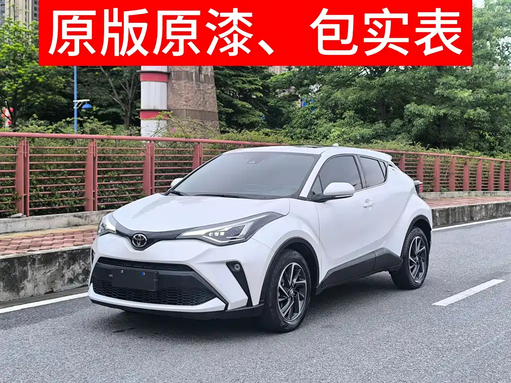 TOYOTA C-HR 2021