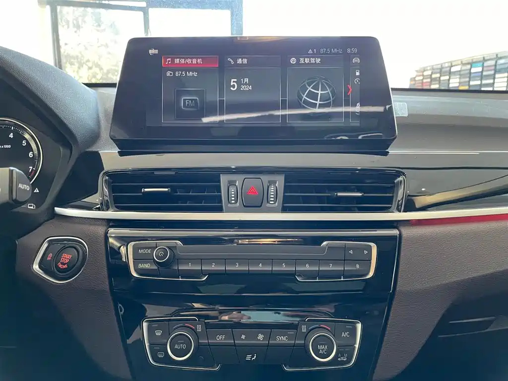 BMW X1 2023