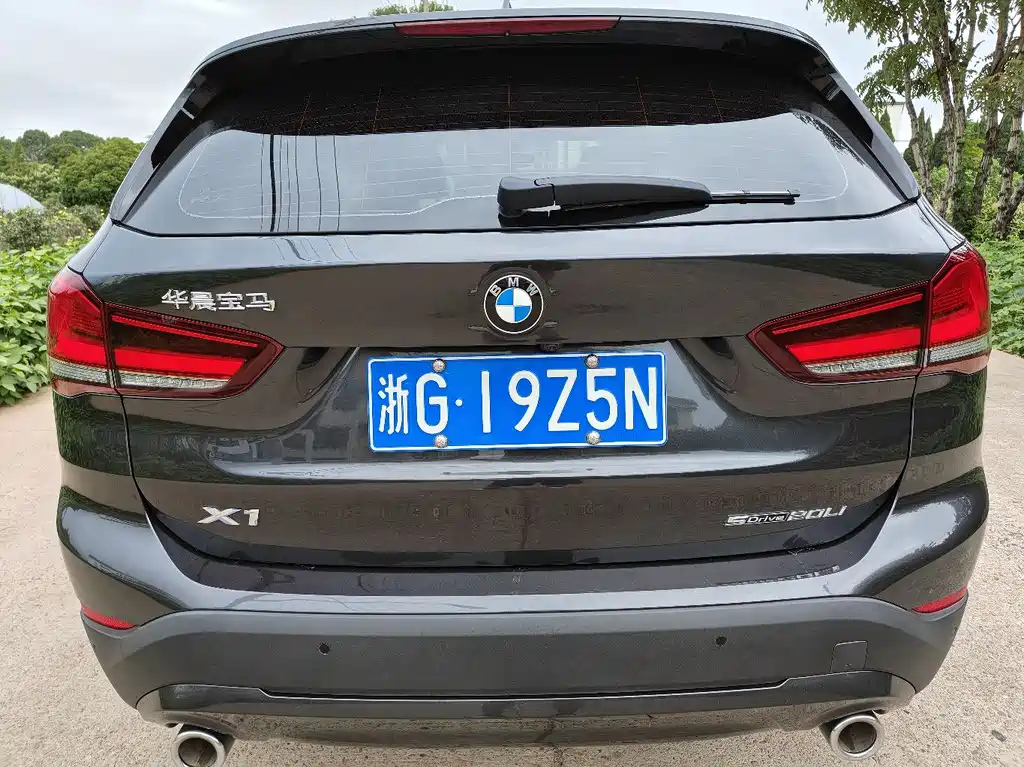 BMW X1 2021
