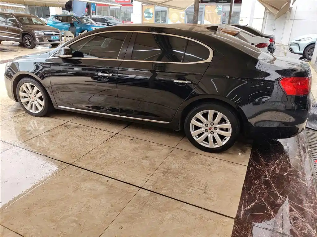 ROEWE 950 2015