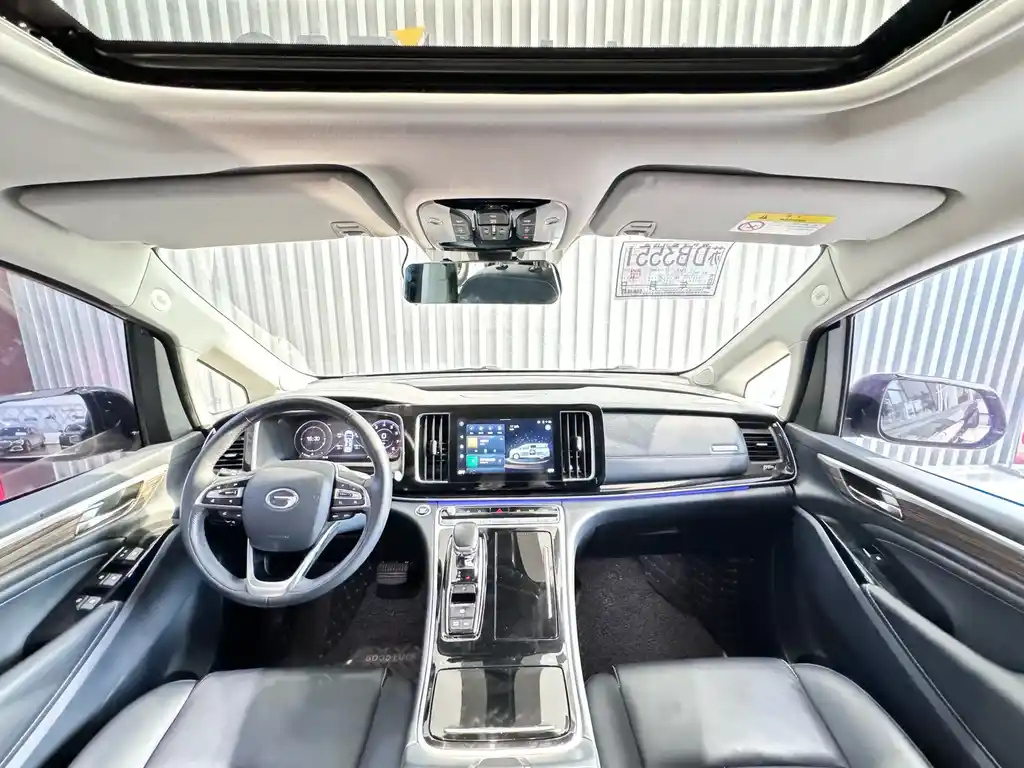 TRUMPCHI M8 2021
