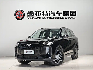 chery other