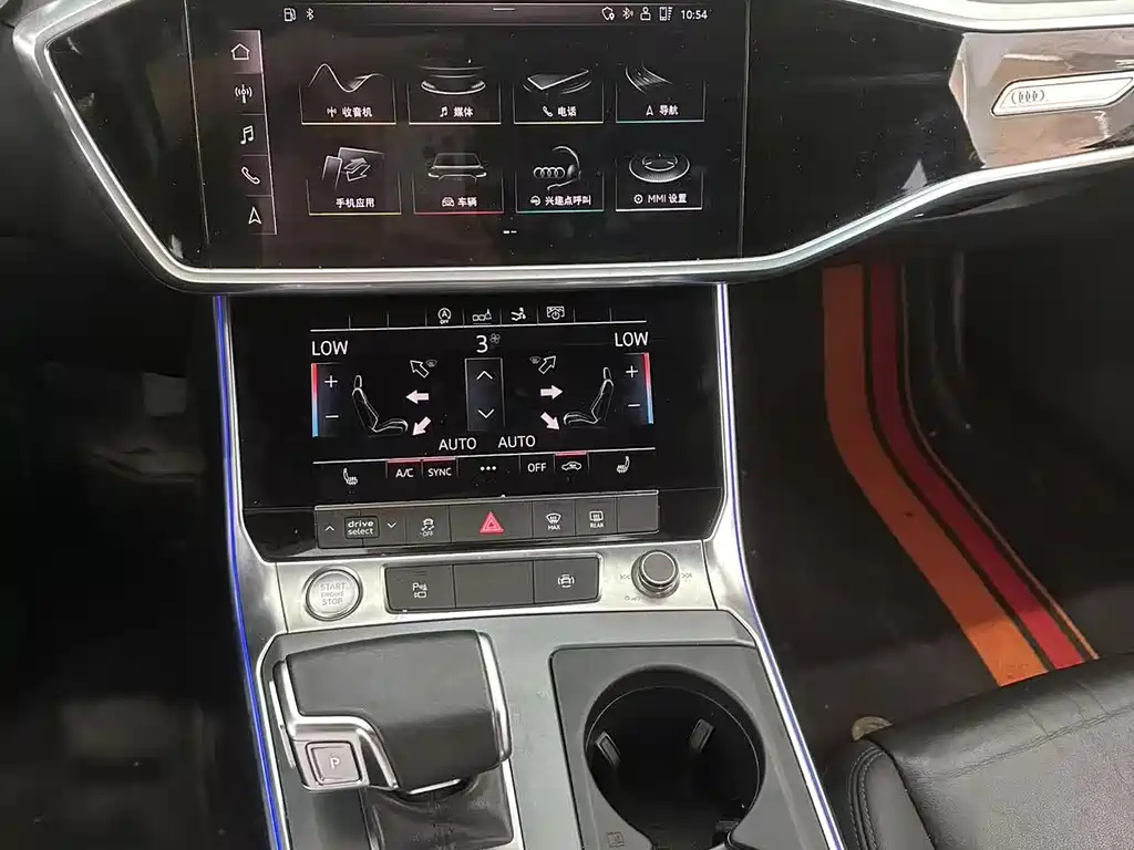 AUDI A7 2020