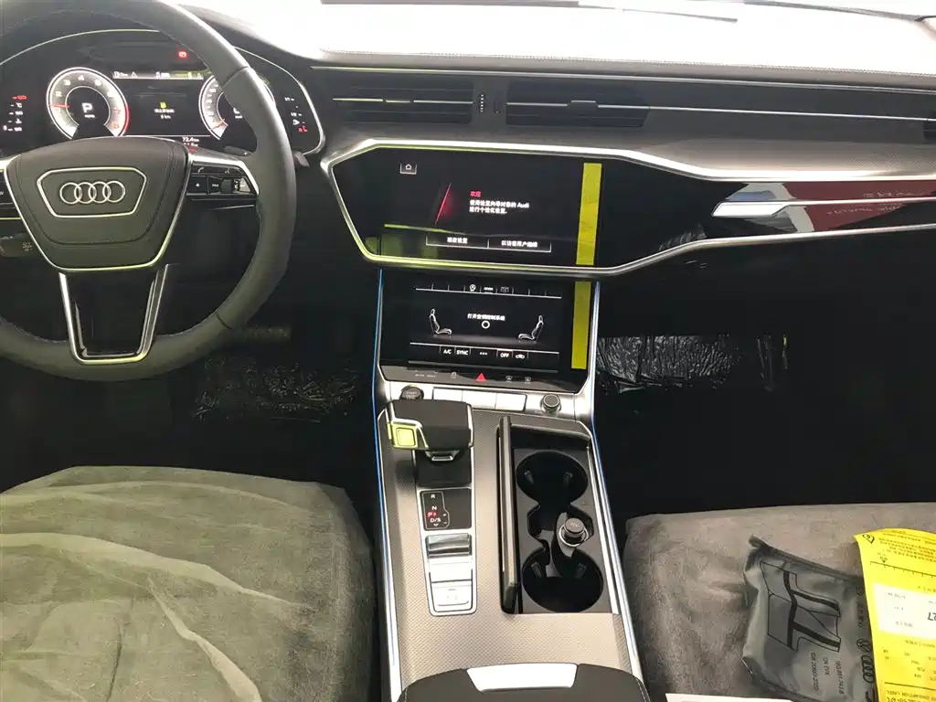 AUDI A6L 2024
