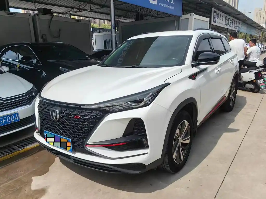 CHANGAN CS75 PLUS 2020