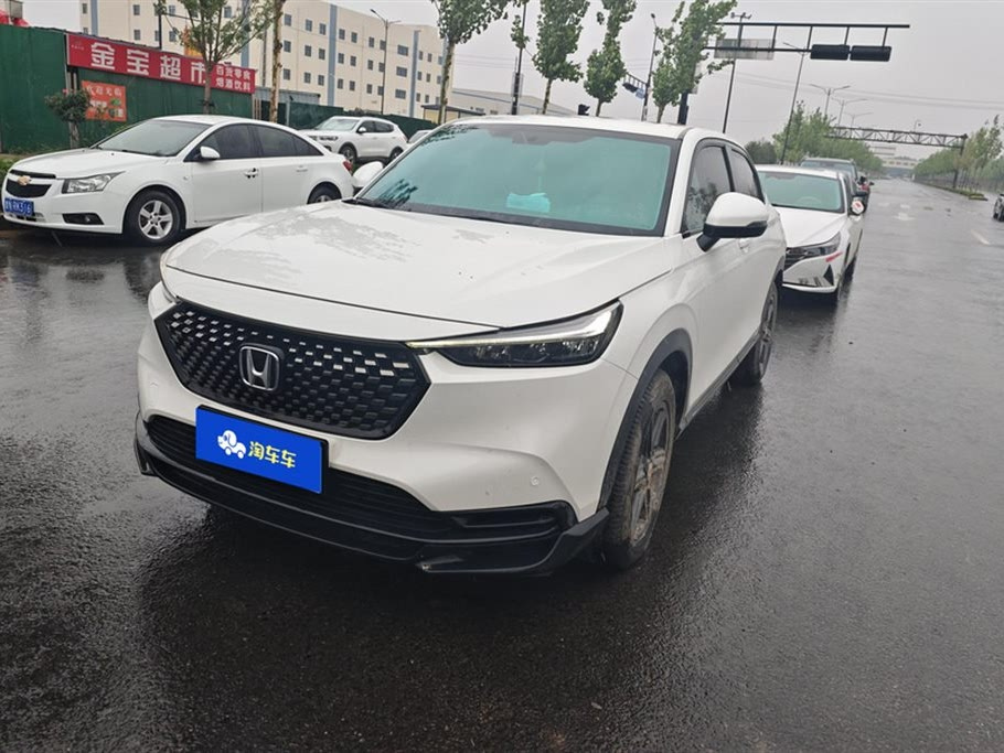 HONDA XR-V 2023