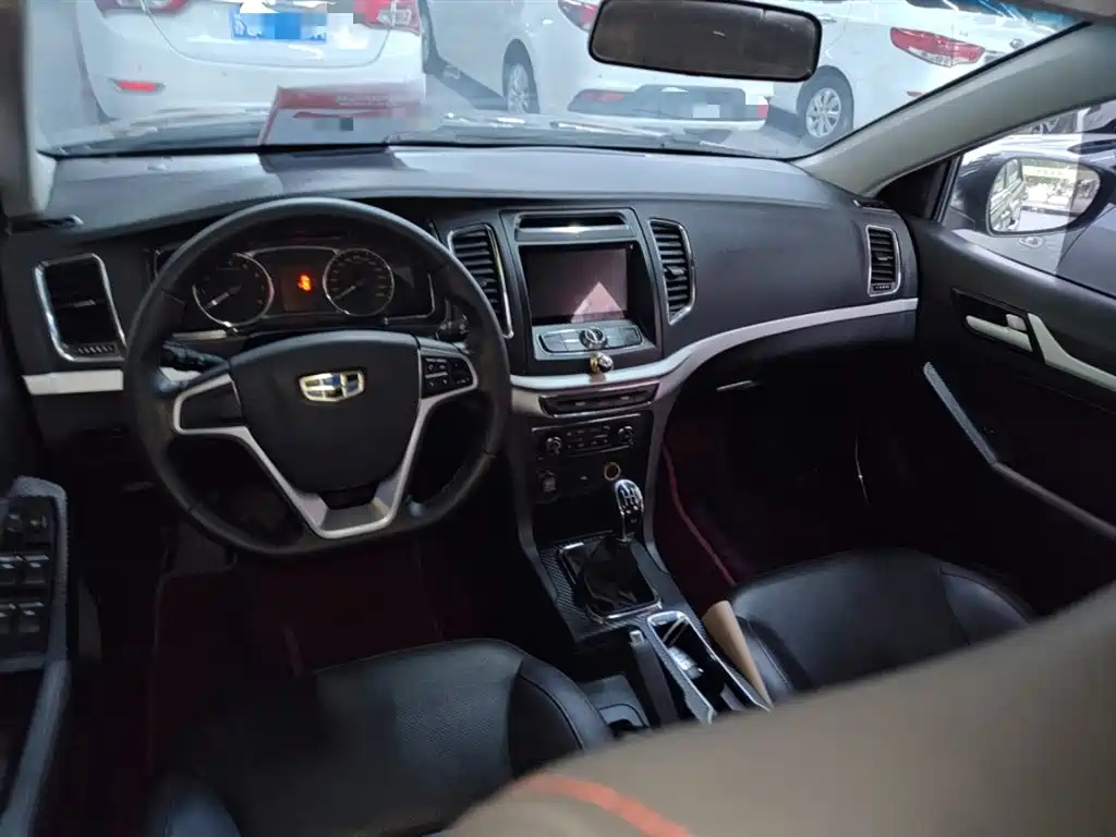 GEELY AUTO VISION 2017