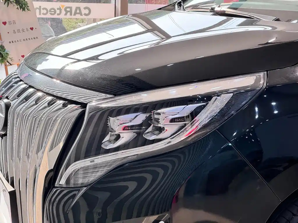 TRUMPCHI M8 2021