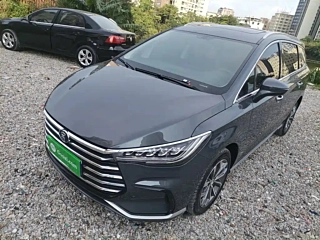 Купить