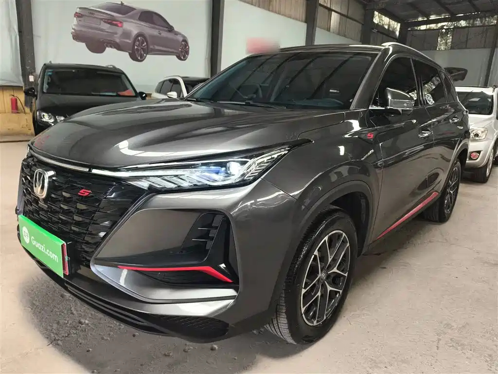 CHANGAN CS75 PLUS 2022