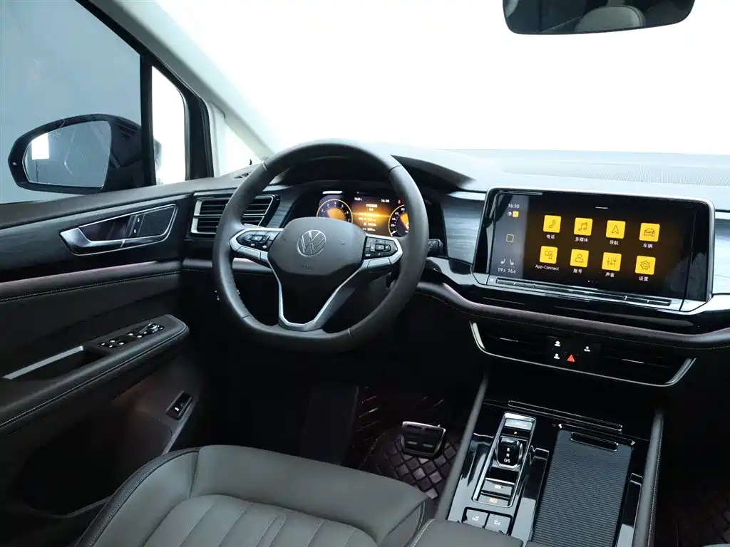 VOLKSWAGEN VILORAN 2024