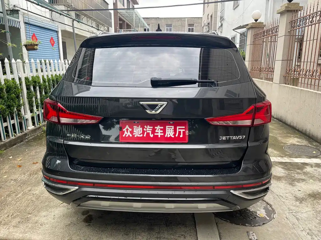 JETTA VS7 2022