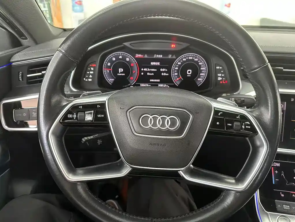 AUDI A7 2020