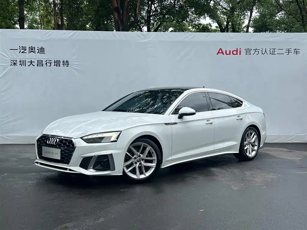 AUDI A5 2021