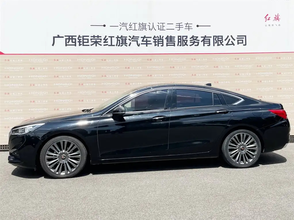HONGQI H5 2019