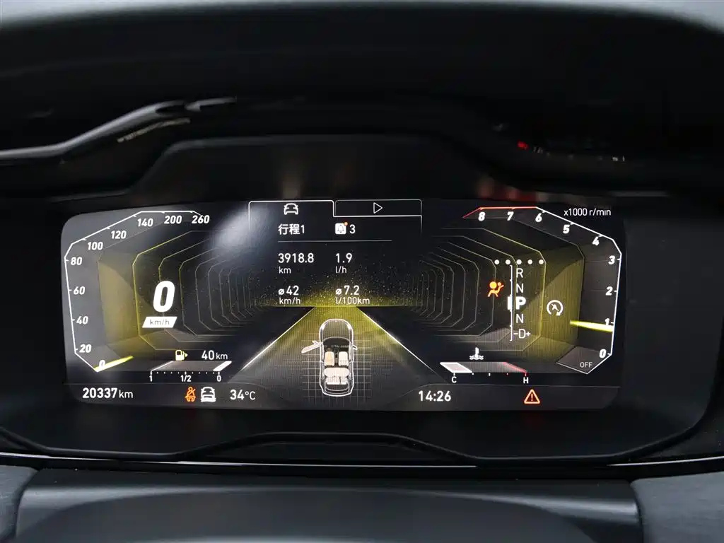 LYNK&CO 02 HATCHBACK 2022