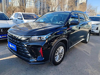 Купить