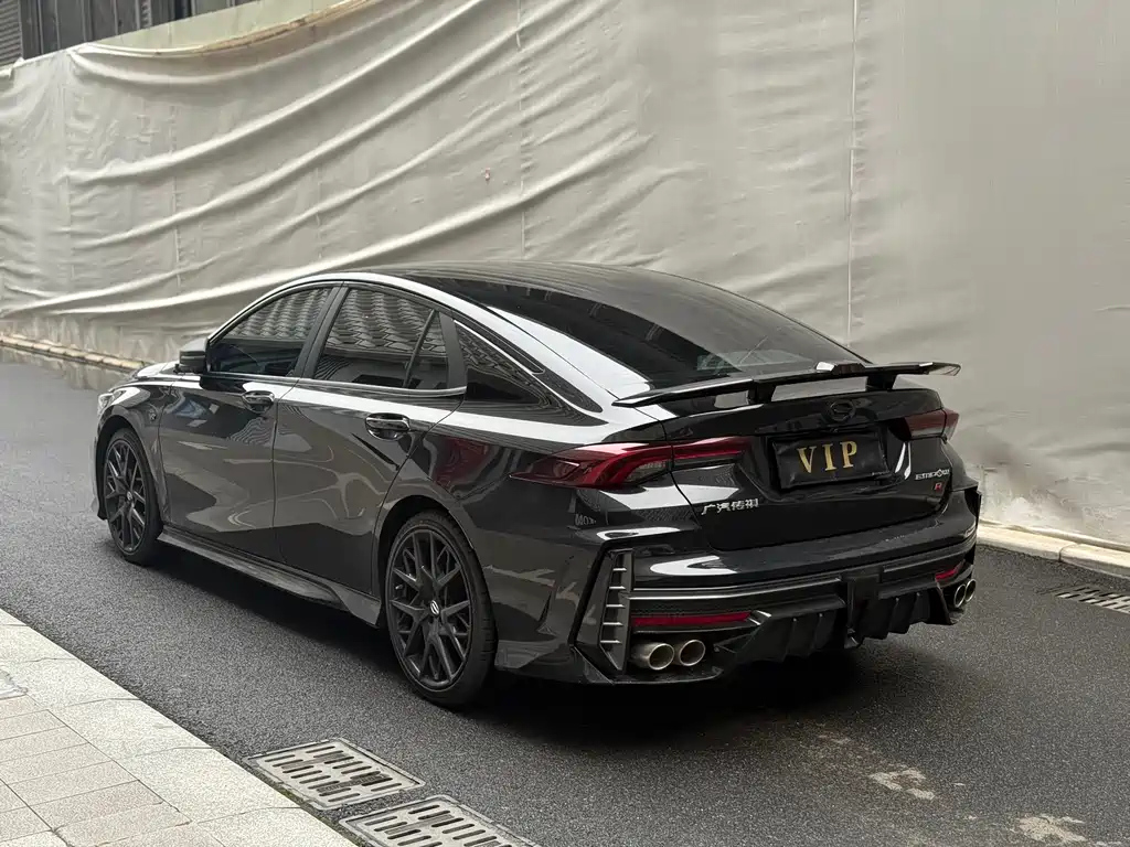 TRUMPCHI EMPOW 2023
