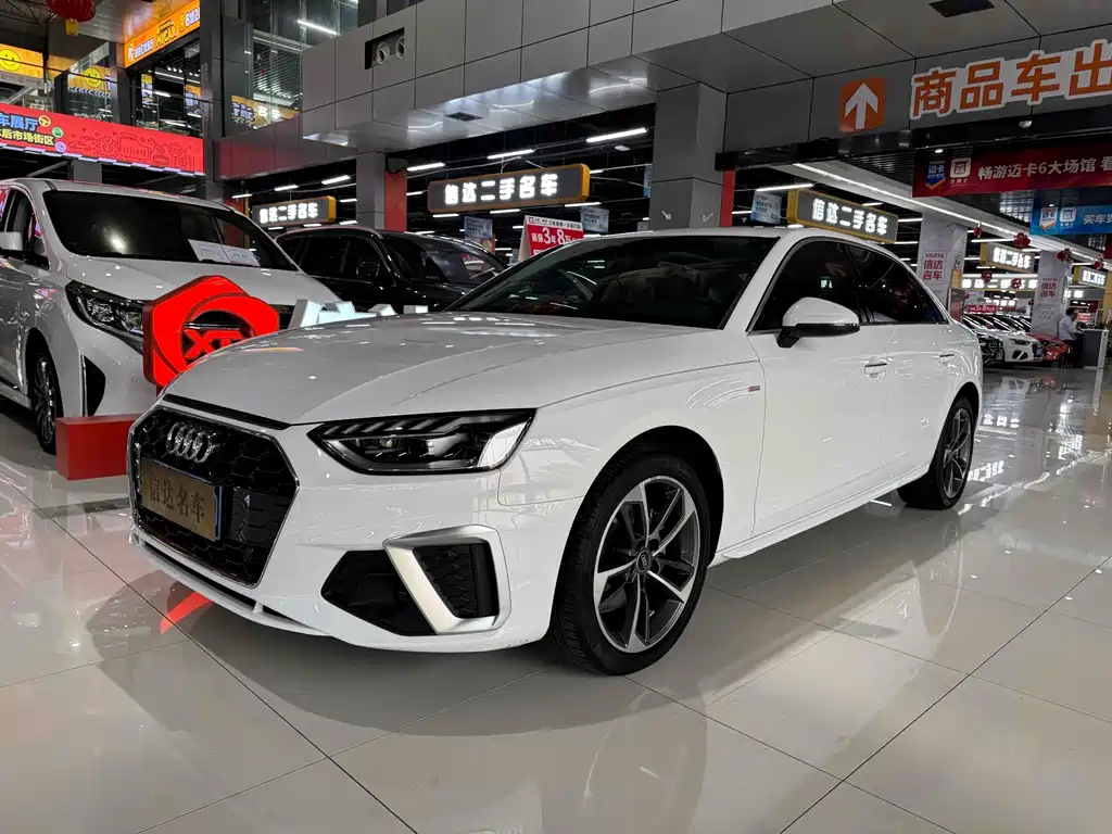 AUDI A4L 2024