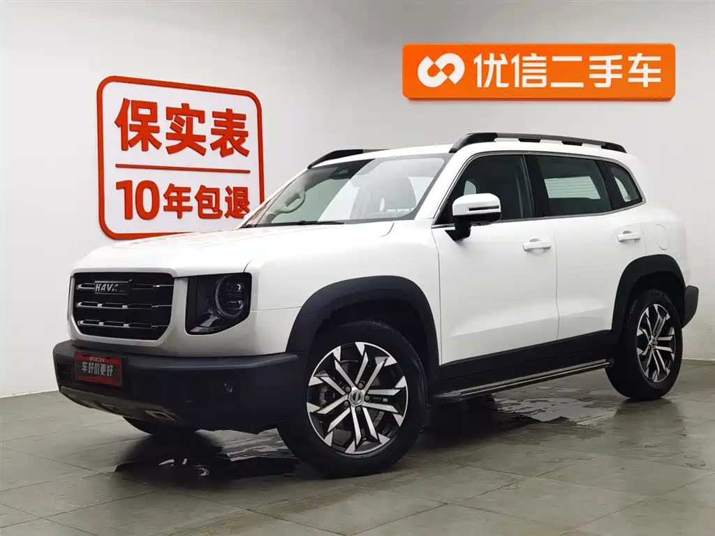 HAVAL DARGO 2021