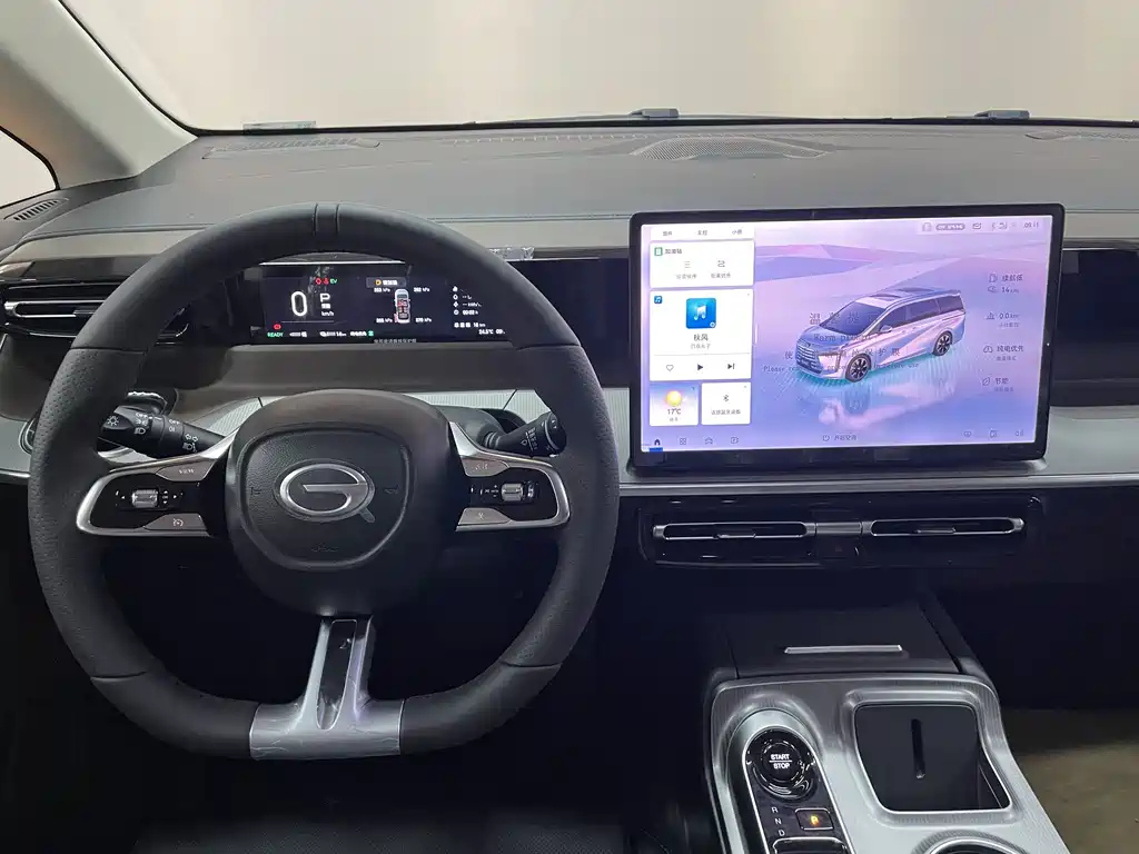 TRUMPCHI E8 NEW ENERGY 2024