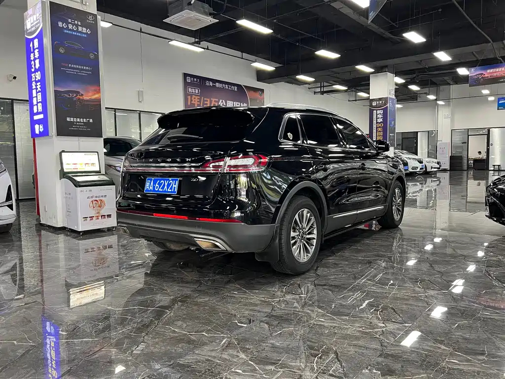 LINCOLN NAVIGATOR IMPORT 2020