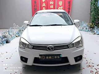 catalog-car-5