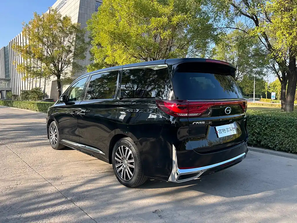 TRUMPCHI M8 2021