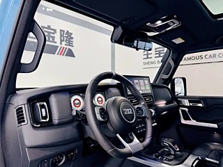 catalog-car-7
