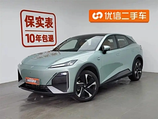 DEEPAL S07  2023 YEAR 520MAX E-POWER EDITION 2023