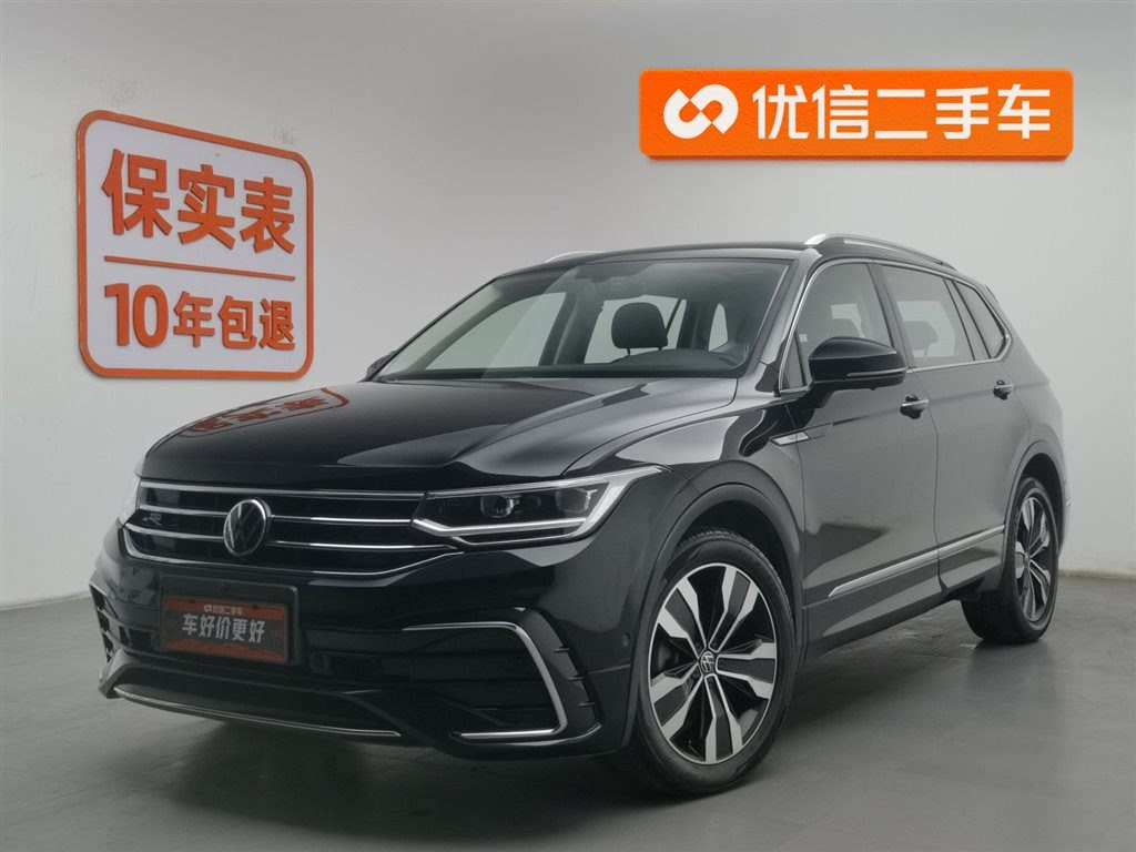 VOLKSWAGEN TIGUAN L 2022