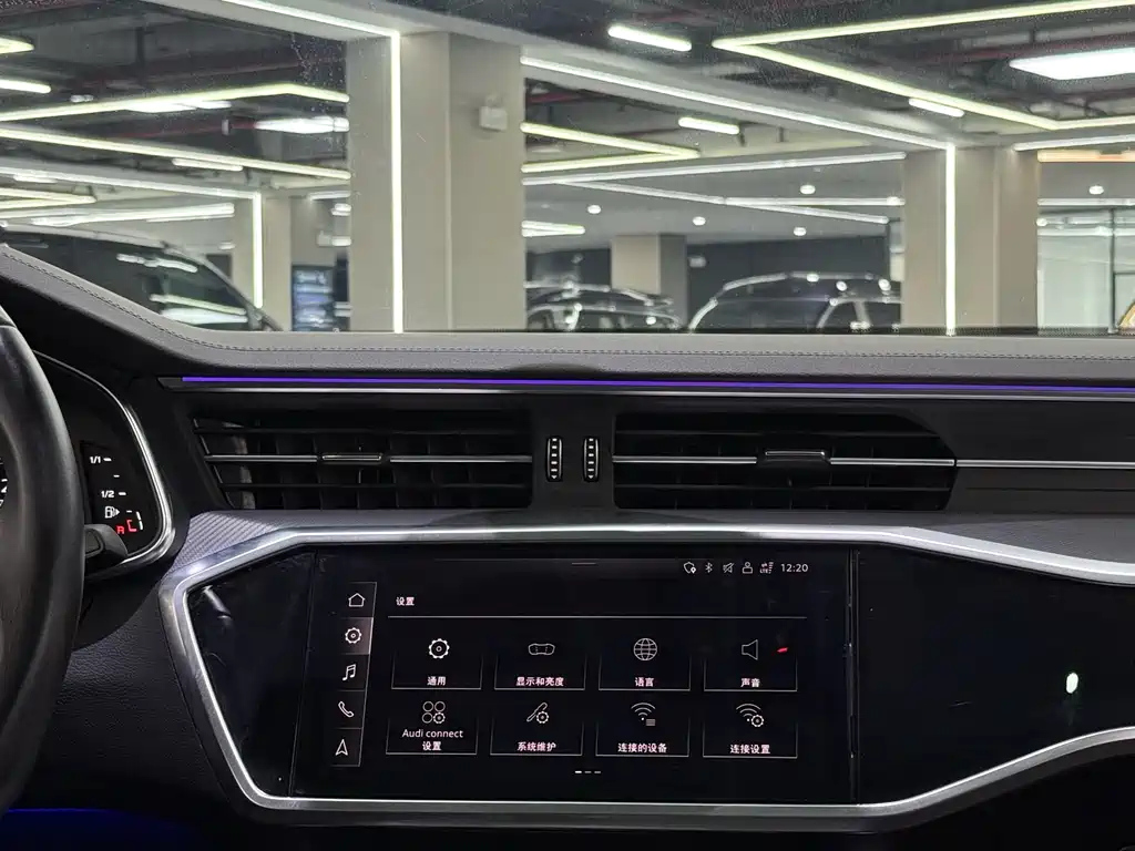 AUDI A7 2023