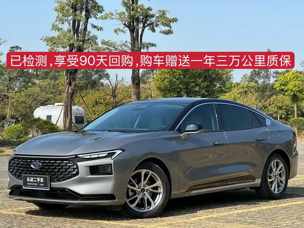 FORD MONDEO 2022