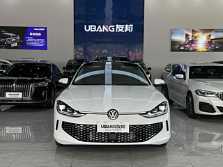 Заказать VOLKSWAGEN LAMANDO