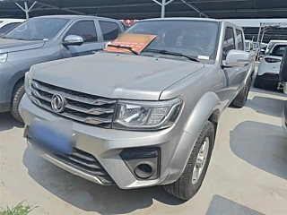 DONGFENG SHARP &#39568; 2021