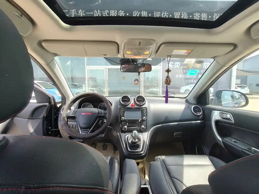 HAVAL H6 2015