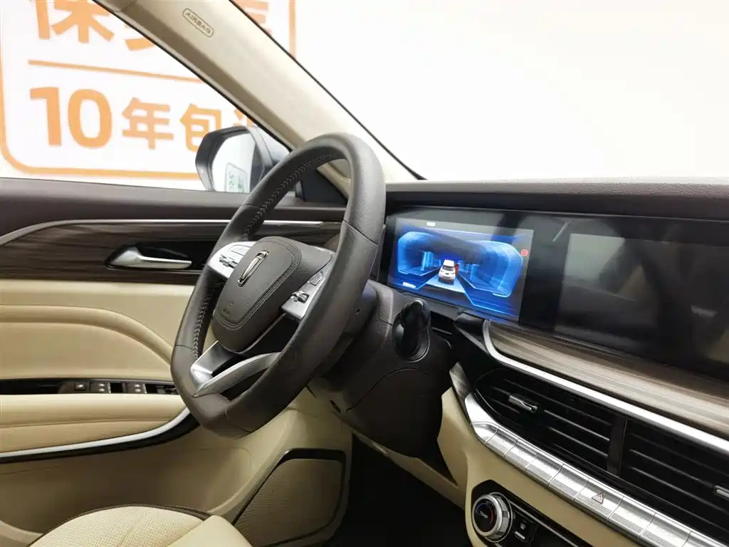 BESTURN T77 2019