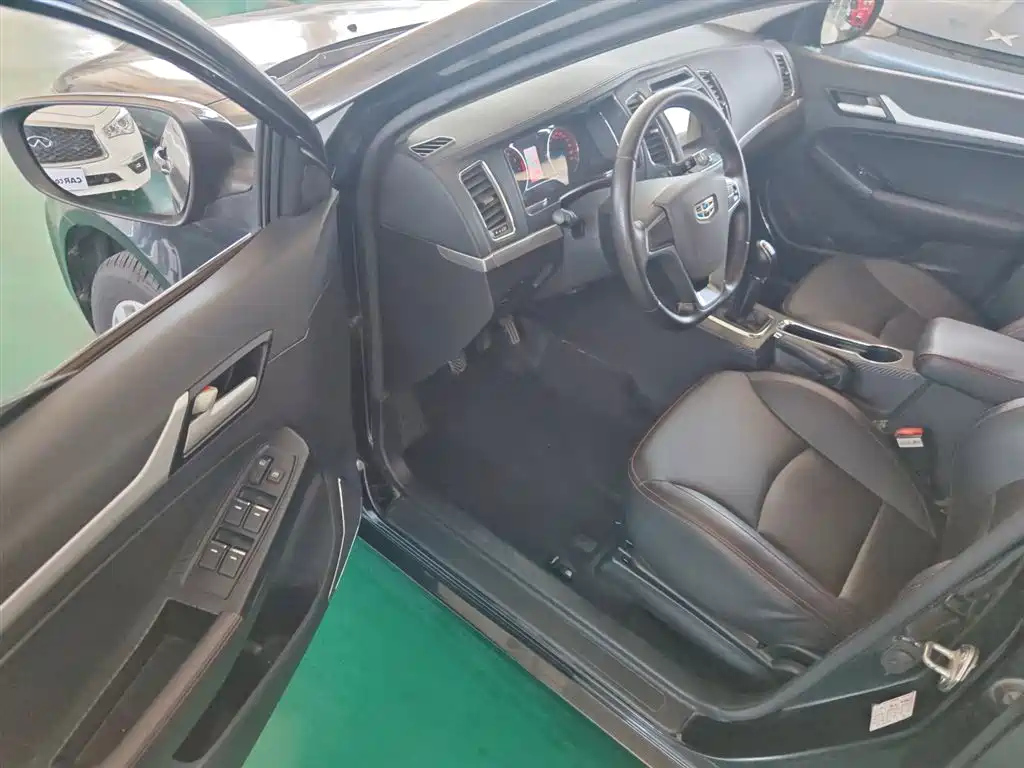 GEELY AUTO VISION 2016