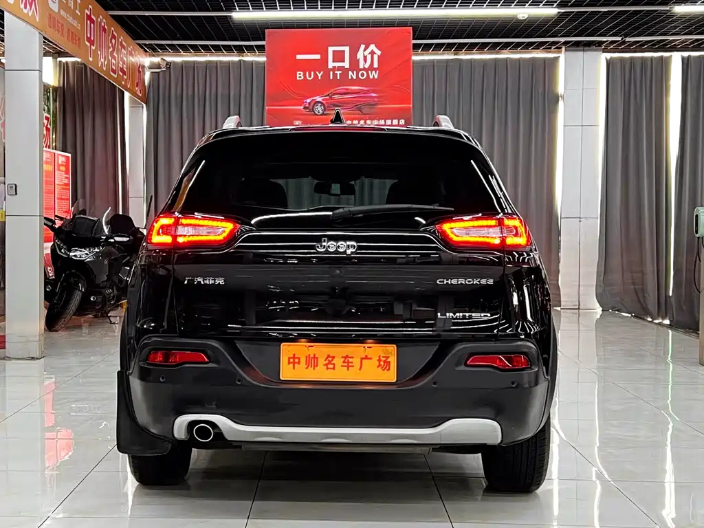 JEEP CHEROKEE 2020