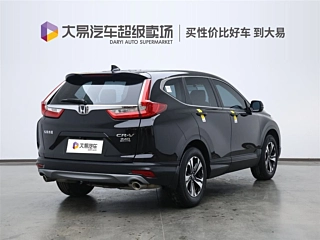 HONDA CR-V 2020