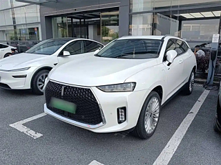 Купить