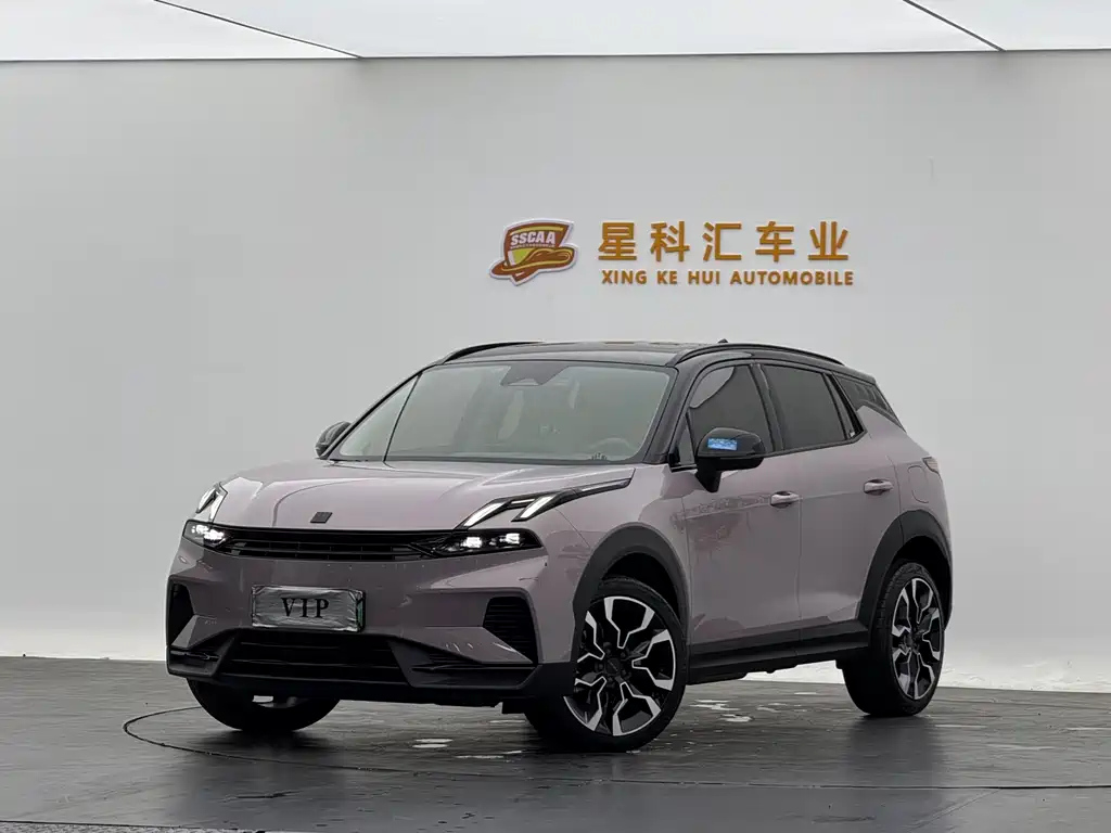 LYNK 06 NEW ENERGY 2023