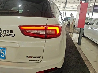 catalog-car-8