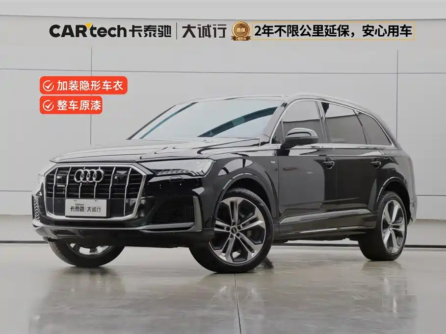 AUDI Q7 2021