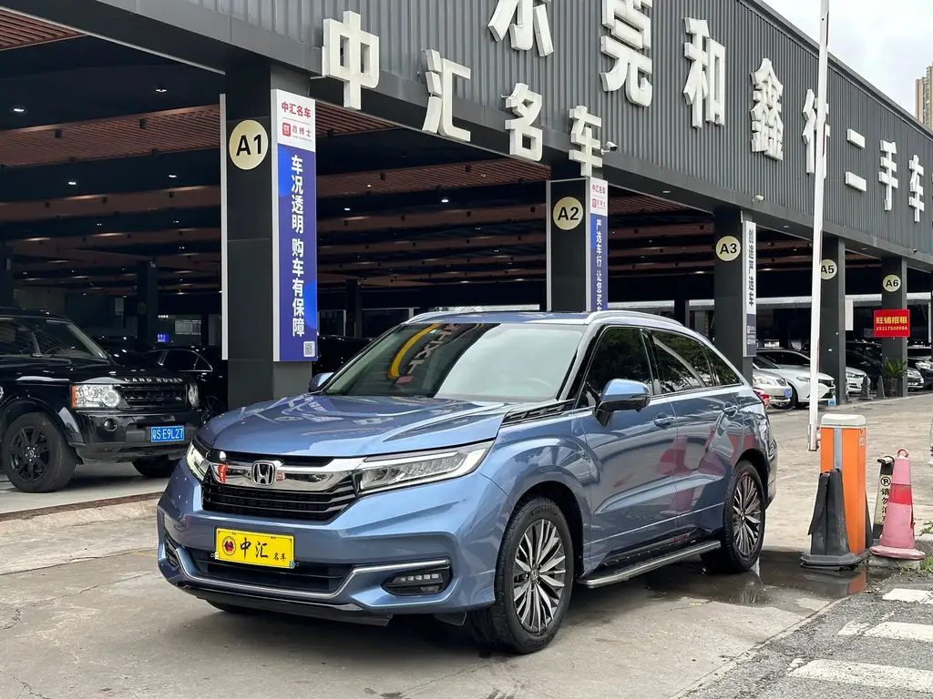 HONDA AVANCIER 2020